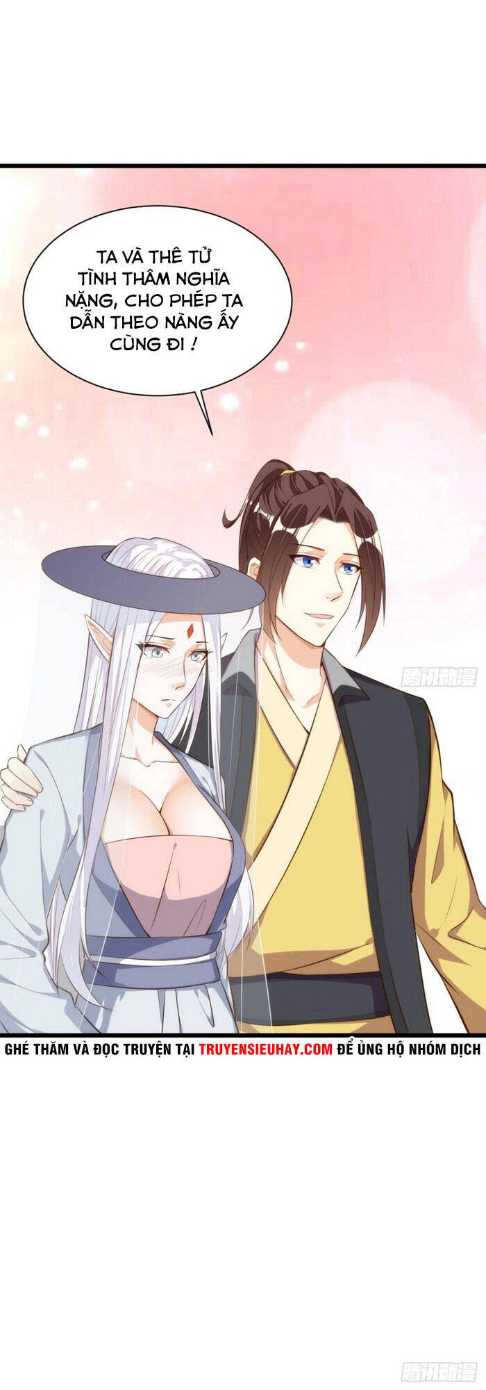 Cửa Hàng Thông Thiên Giới Chapter 135 - 19