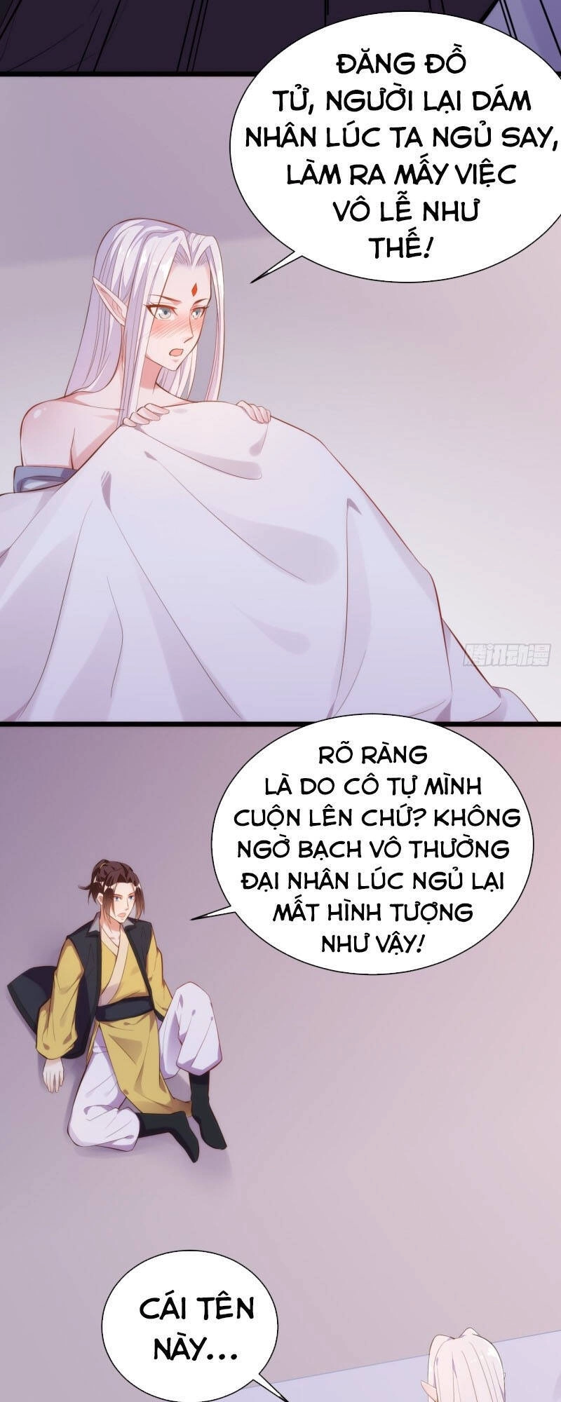 Cửa Hàng Thông Thiên Giới Chapter 137 - 3