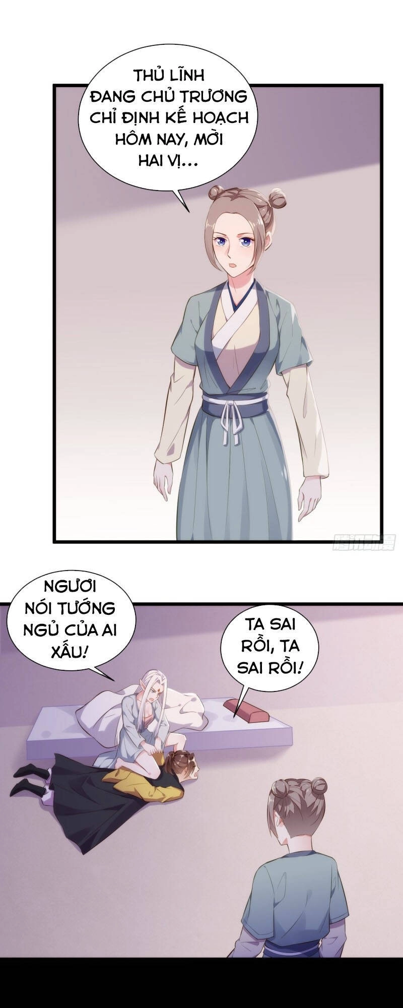 Cửa Hàng Thông Thiên Giới Chapter 137 - 5