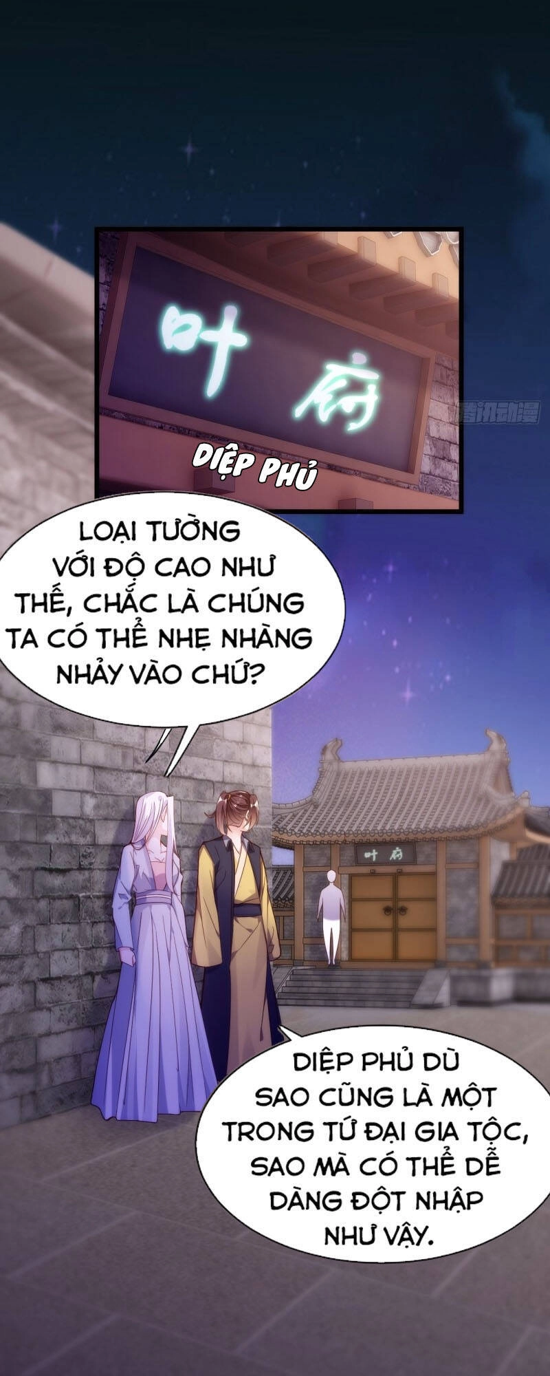 Cửa Hàng Thông Thiên Giới Chapter 137 - 23