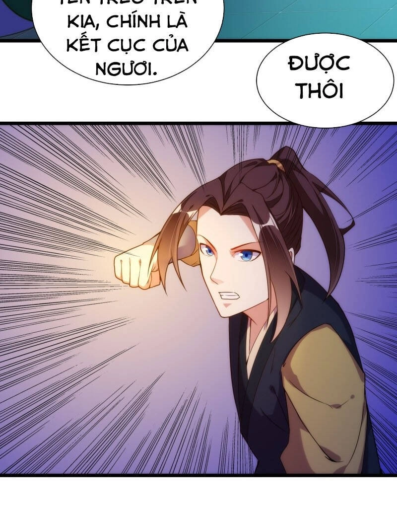 Cửa Hàng Thông Thiên Giới Chapter 138 - 32