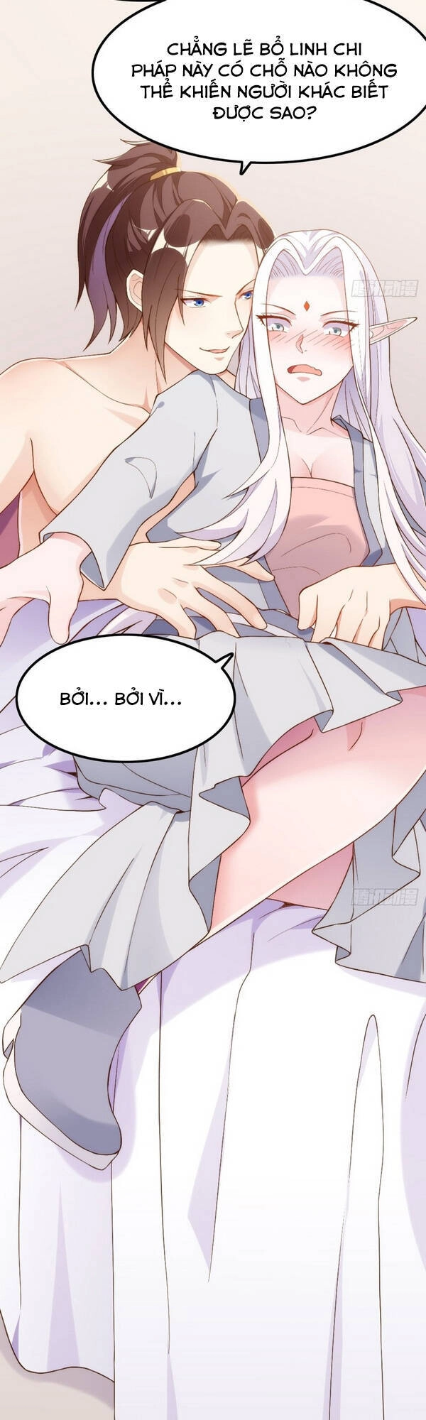 Cửa Hàng Thông Thiên Giới Chapter 140 - 23