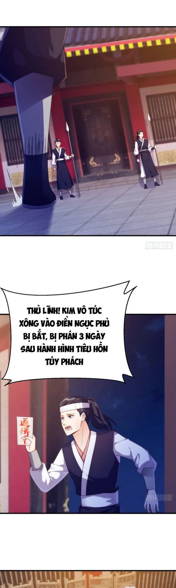 Cửa Hàng Thông Thiên Giới Chapter 143 - 1