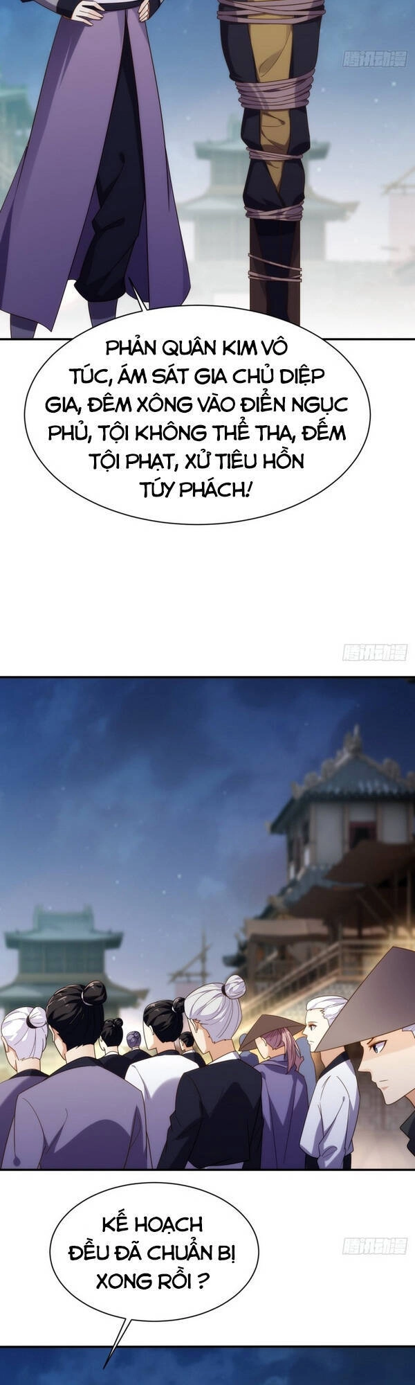 Cửa Hàng Thông Thiên Giới Chapter 143 - 9