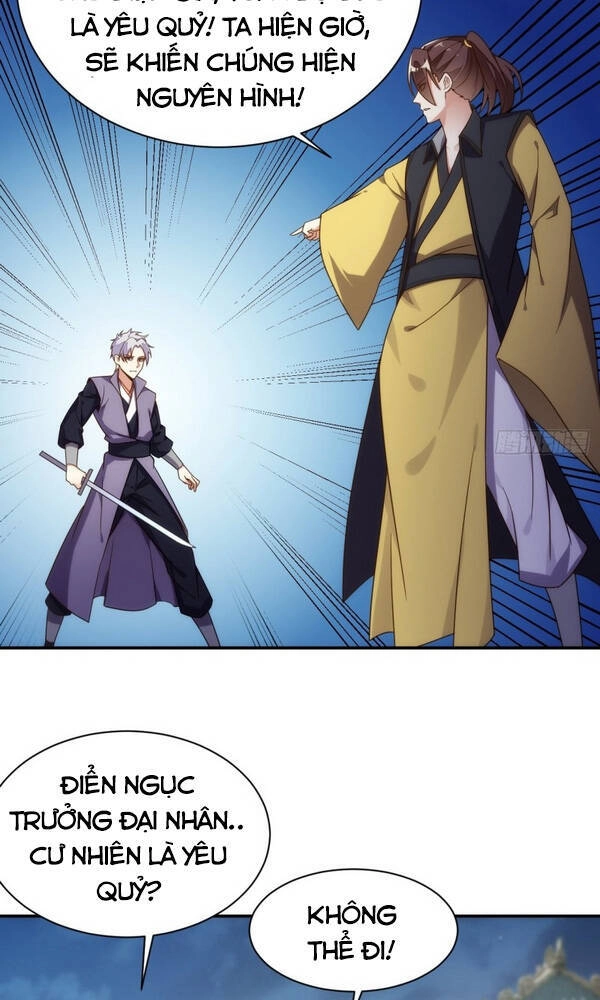 Cửa Hàng Thông Thiên Giới Chapter 143 - 14