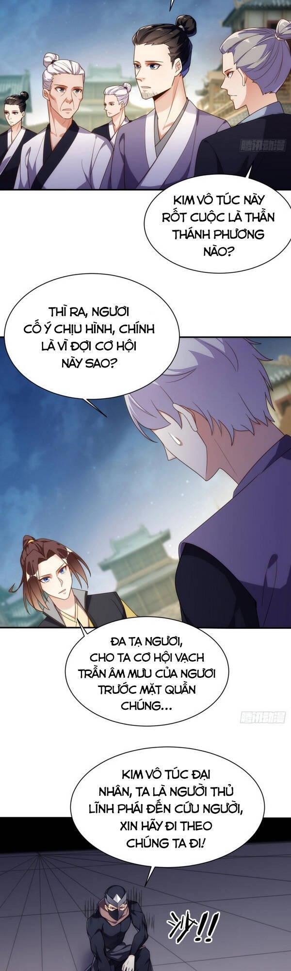 Cửa Hàng Thông Thiên Giới Chapter 143 - 15