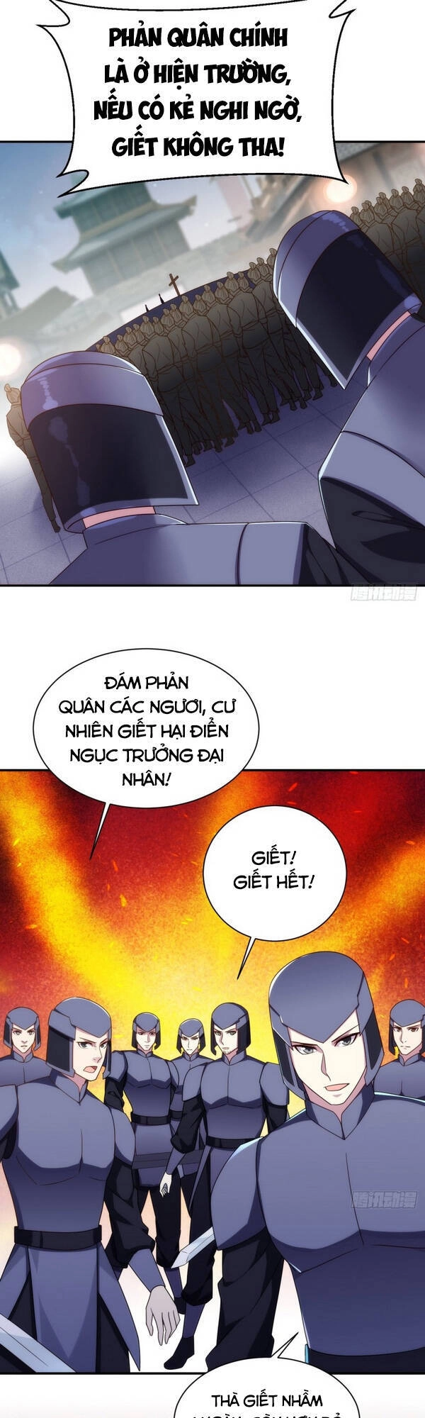 Cửa Hàng Thông Thiên Giới Chapter 143 - 21