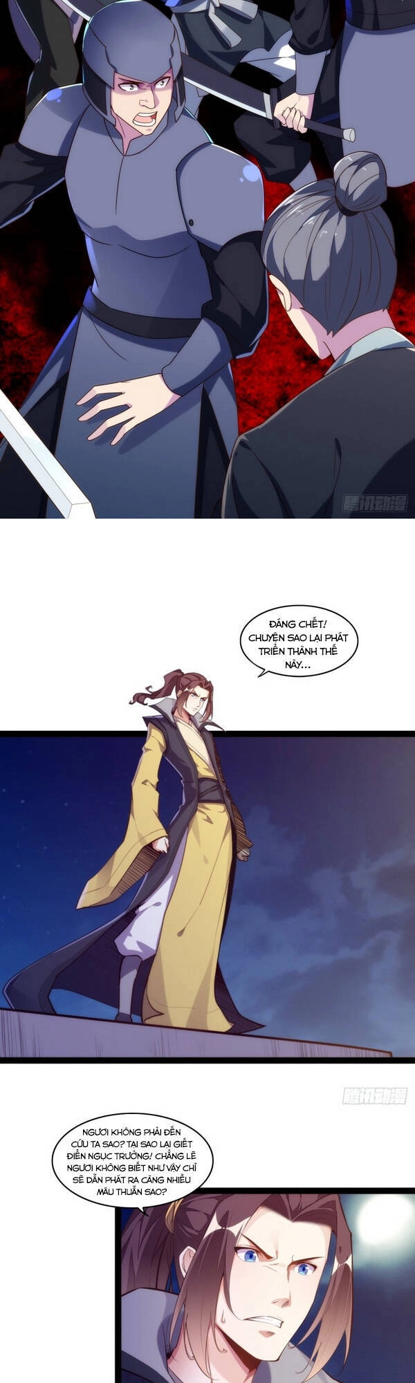 Cửa Hàng Thông Thiên Giới Chapter 143 - 23