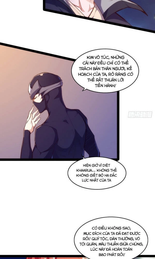 Cửa Hàng Thông Thiên Giới Chapter 143 - 24