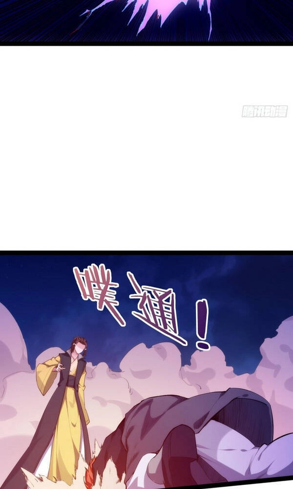 Cửa Hàng Thông Thiên Giới Chapter 145 - 8