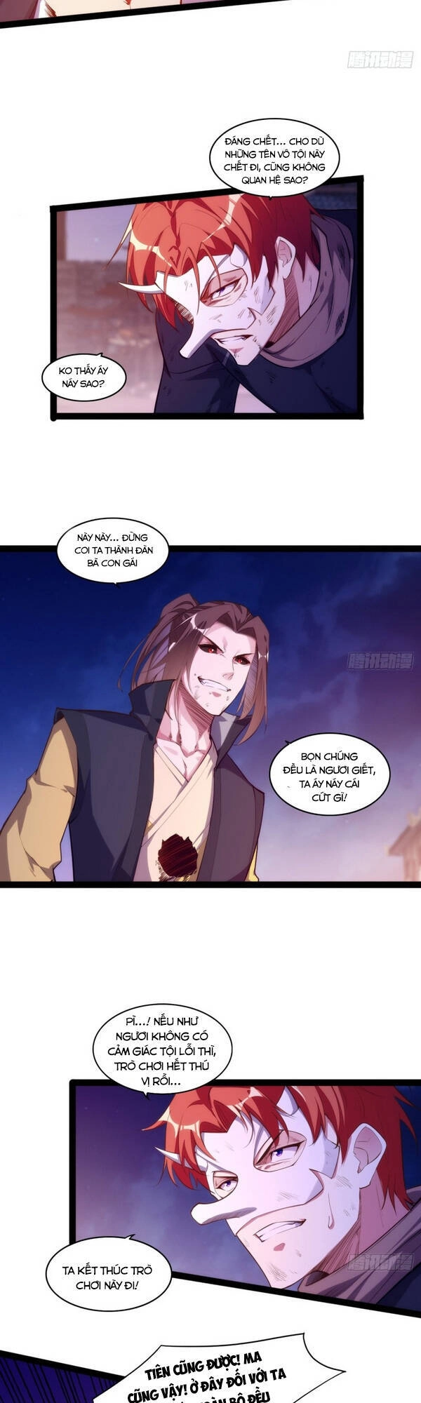 Cửa Hàng Thông Thiên Giới Chapter 145 - 9