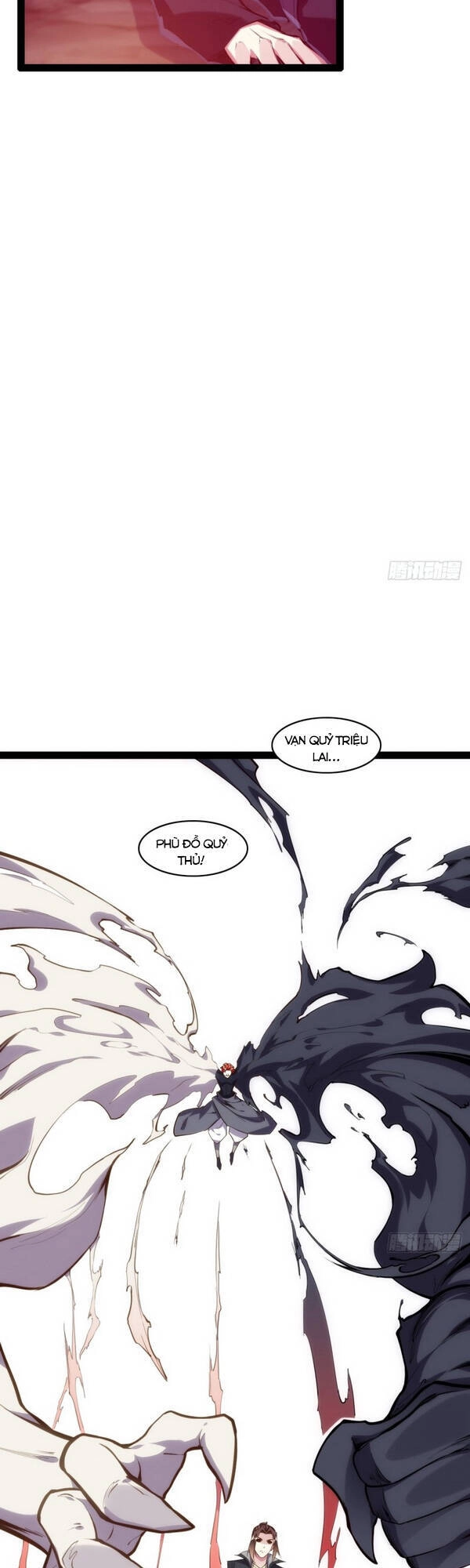 Cửa Hàng Thông Thiên Giới Chapter 145 - 13