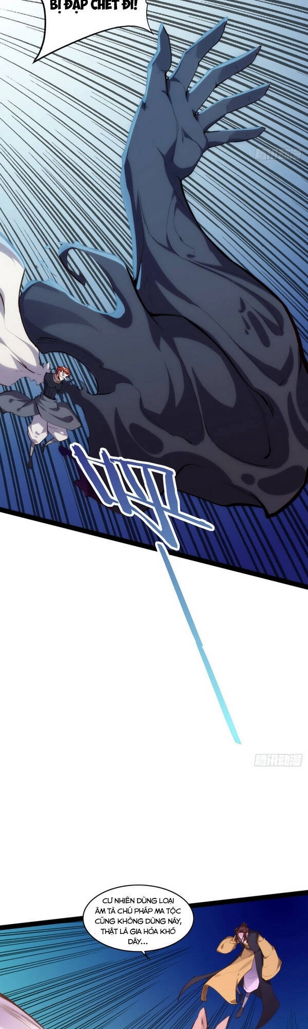 Cửa Hàng Thông Thiên Giới Chapter 145 - 15