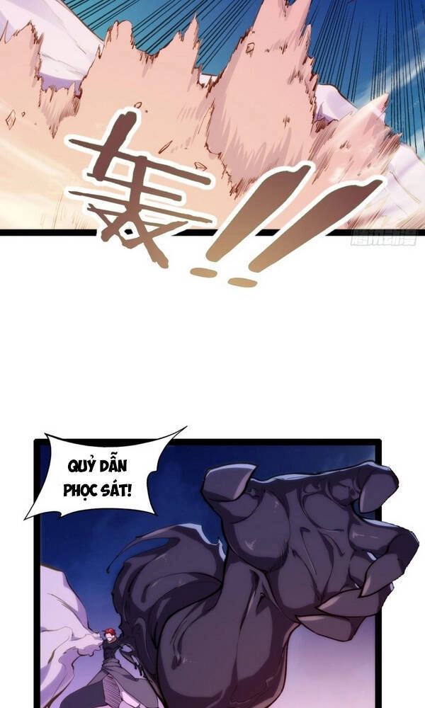 Cửa Hàng Thông Thiên Giới Chapter 145 - 16