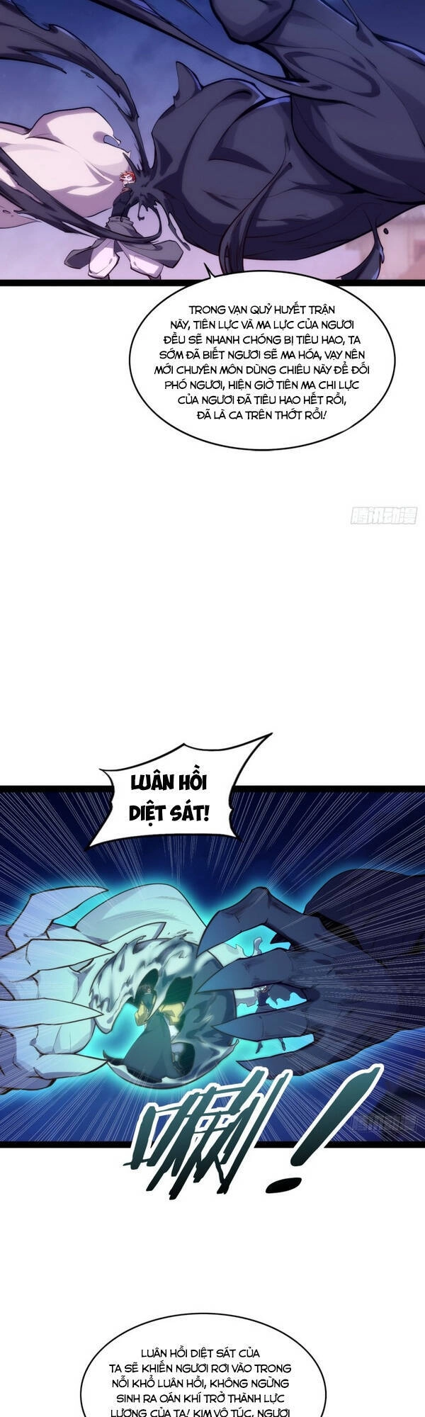 Cửa Hàng Thông Thiên Giới Chapter 145 - 23