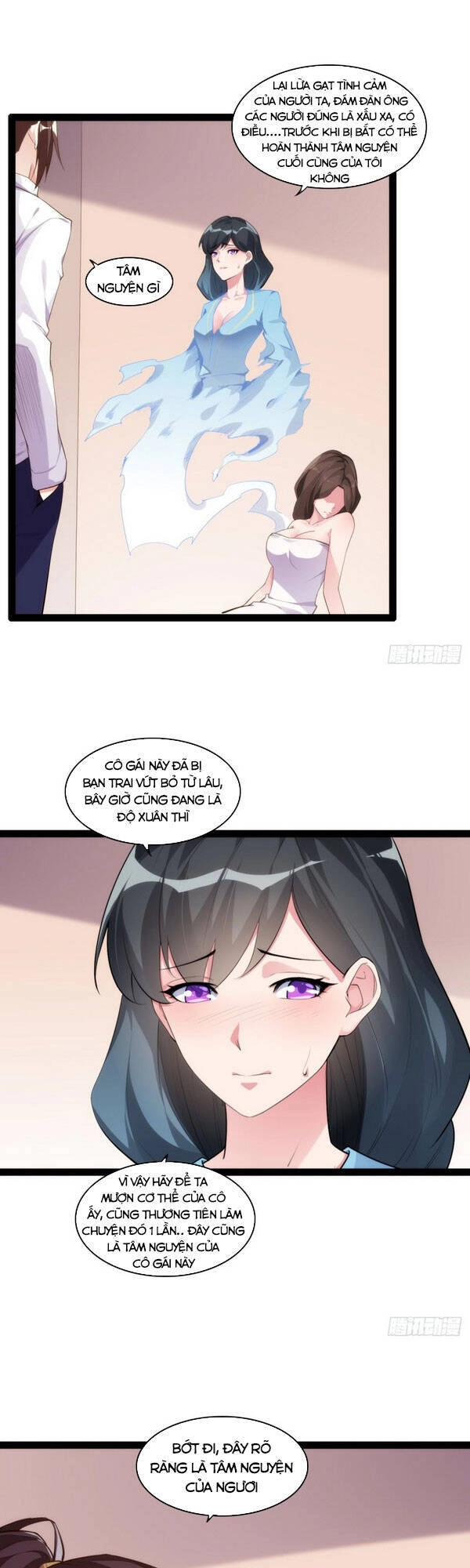 Cửa Hàng Thông Thiên Giới Chapter 147 - 11