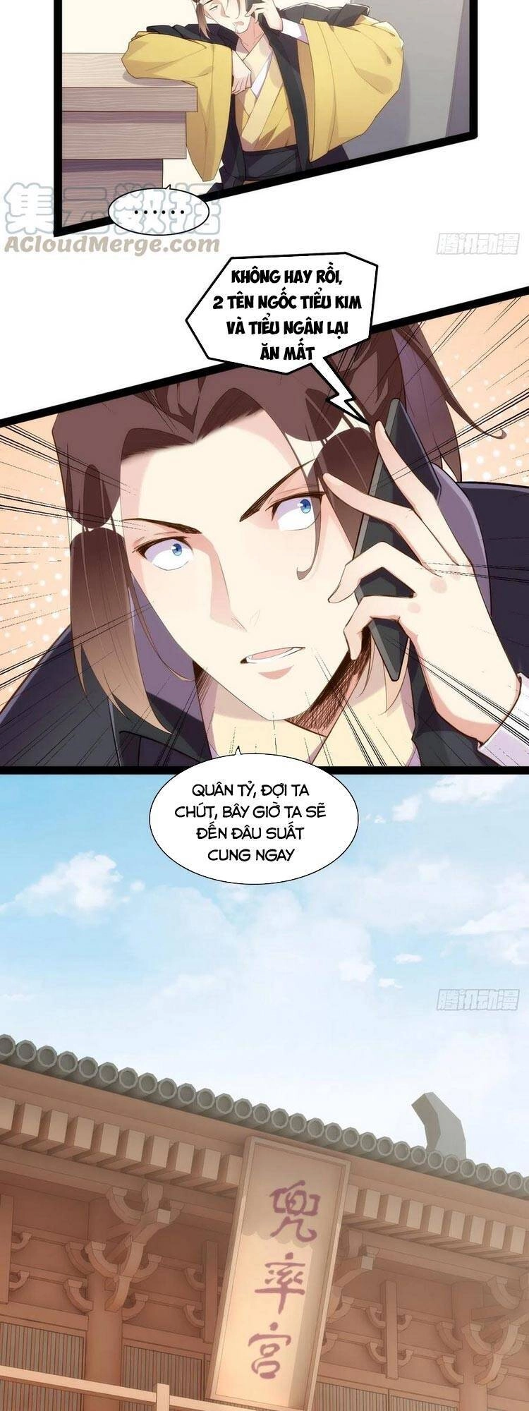 Cửa Hàng Thông Thiên Giới Chapter 149 - 27