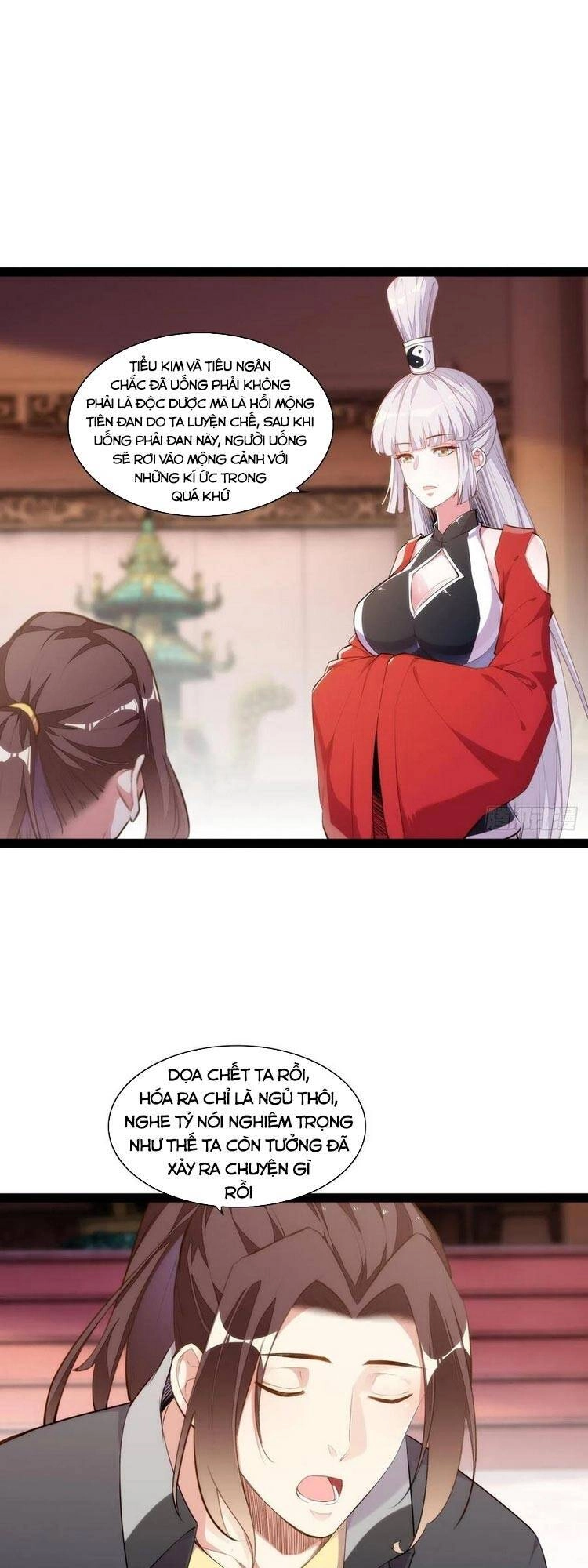 Cửa Hàng Thông Thiên Giới Chapter 150 - 1