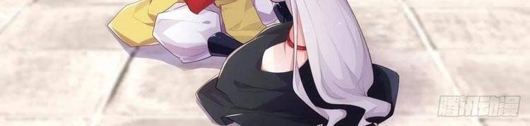 Cửa Hàng Thông Thiên Giới Chapter 150 - 19