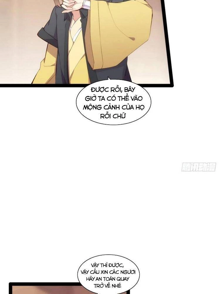 Cửa Hàng Thông Thiên Giới Chapter 150 - 27