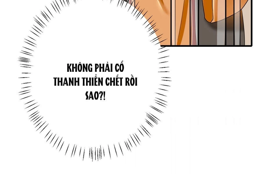 Hãn Phi Đương Gia: Lãnh Vương Xin Tự Trọng Chapter 6 - 16