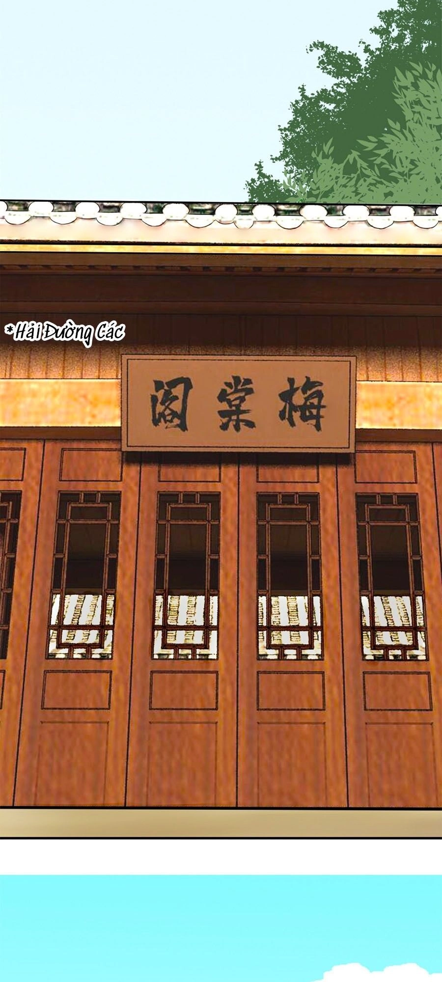 Hãn Phi Đương Gia: Lãnh Vương Xin Tự Trọng Chapter 8 - 8