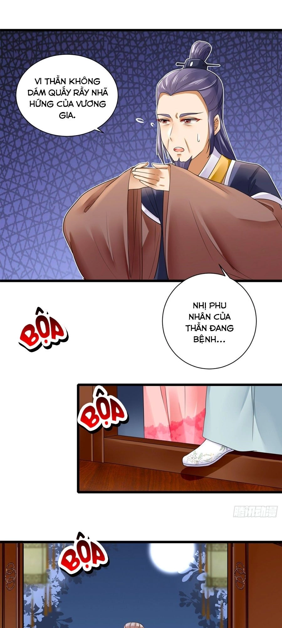 Hãn Phi Đương Gia: Lãnh Vương Xin Tự Trọng Chapter 11 - 4