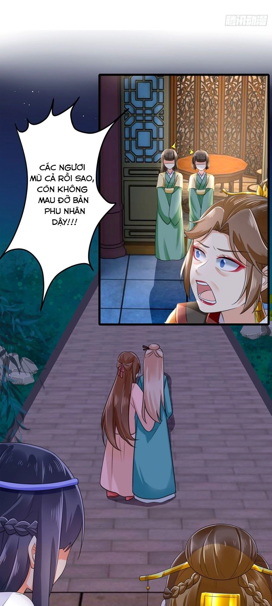 Hãn Phi Đương Gia: Lãnh Vương Xin Tự Trọng Chapter 11 - 28