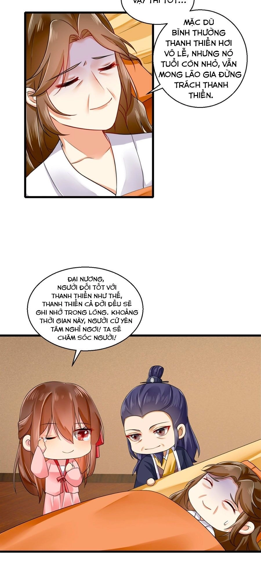 Hãn Phi Đương Gia: Lãnh Vương Xin Tự Trọng Chapter 12 - 20