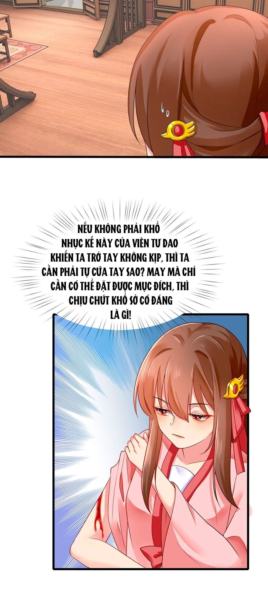 Hãn Phi Đương Gia: Lãnh Vương Xin Tự Trọng Chapter 14 - 13