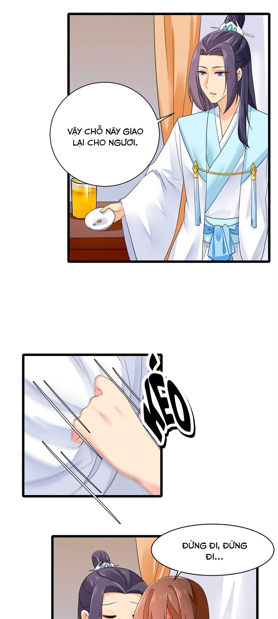 Hãn Phi Đương Gia: Lãnh Vương Xin Tự Trọng Chapter 17 - 15