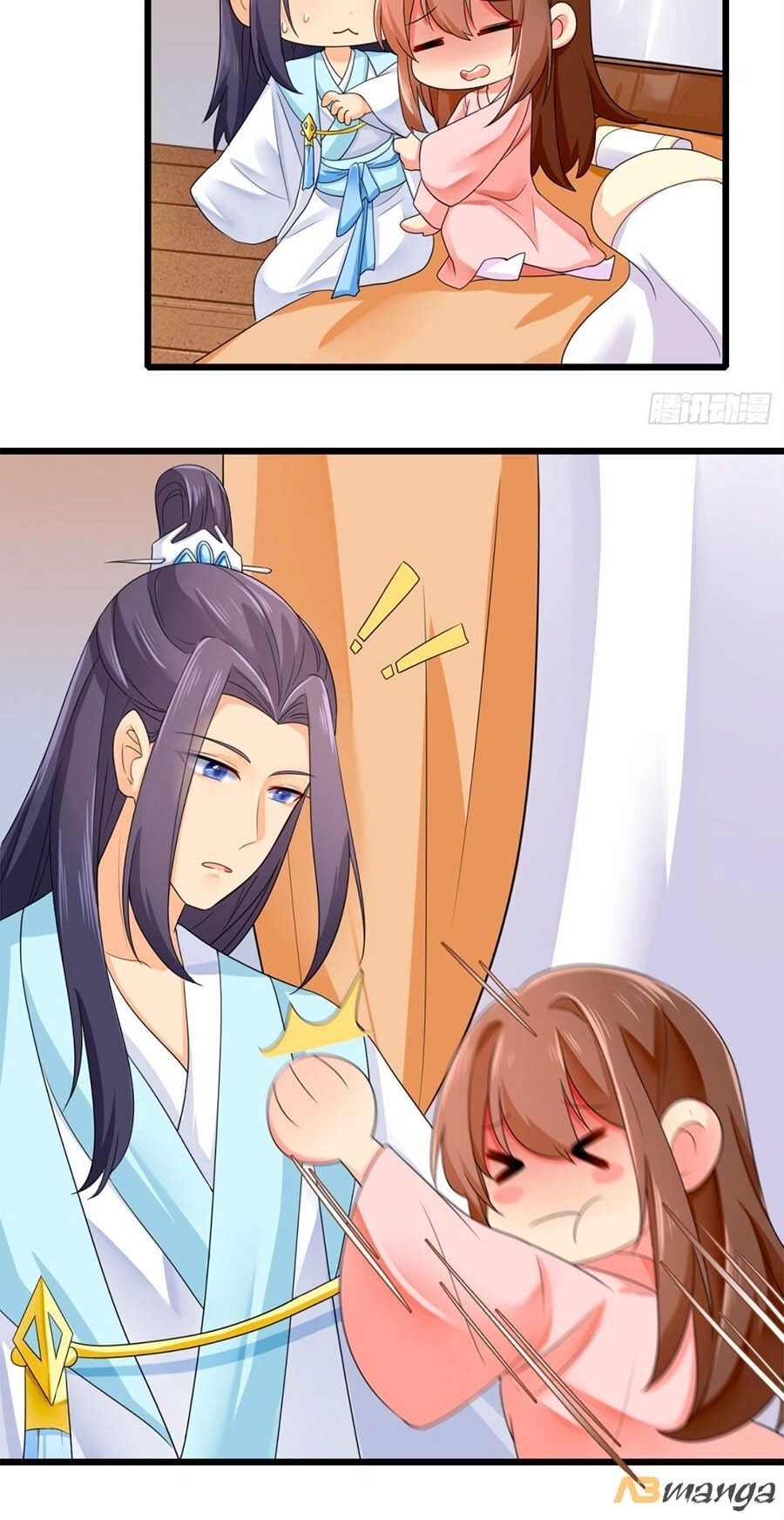 Hãn Phi Đương Gia: Lãnh Vương Xin Tự Trọng Chapter 17 - 16