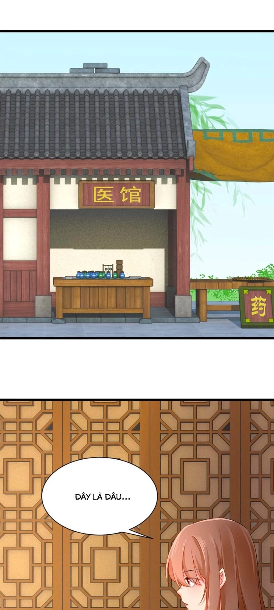 Hãn Phi Đương Gia: Lãnh Vương Xin Tự Trọng Chapter 18 - 1