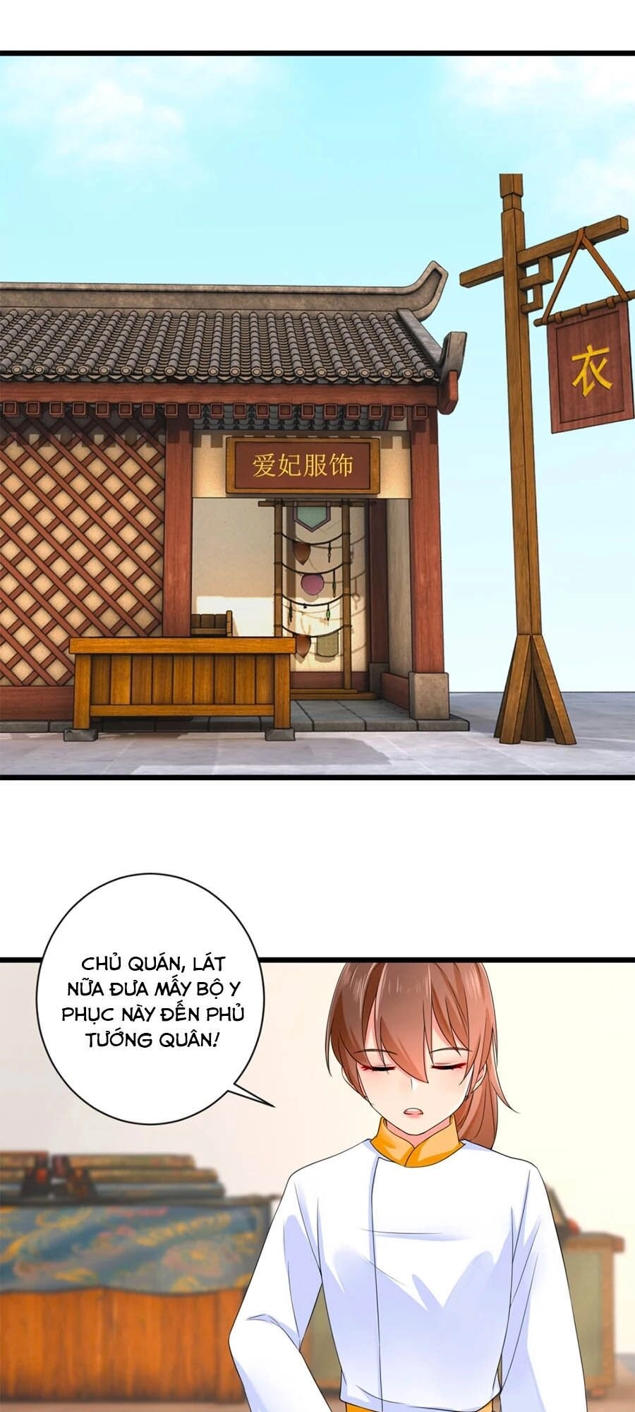 Hãn Phi Đương Gia: Lãnh Vương Xin Tự Trọng Chapter 18 - 7