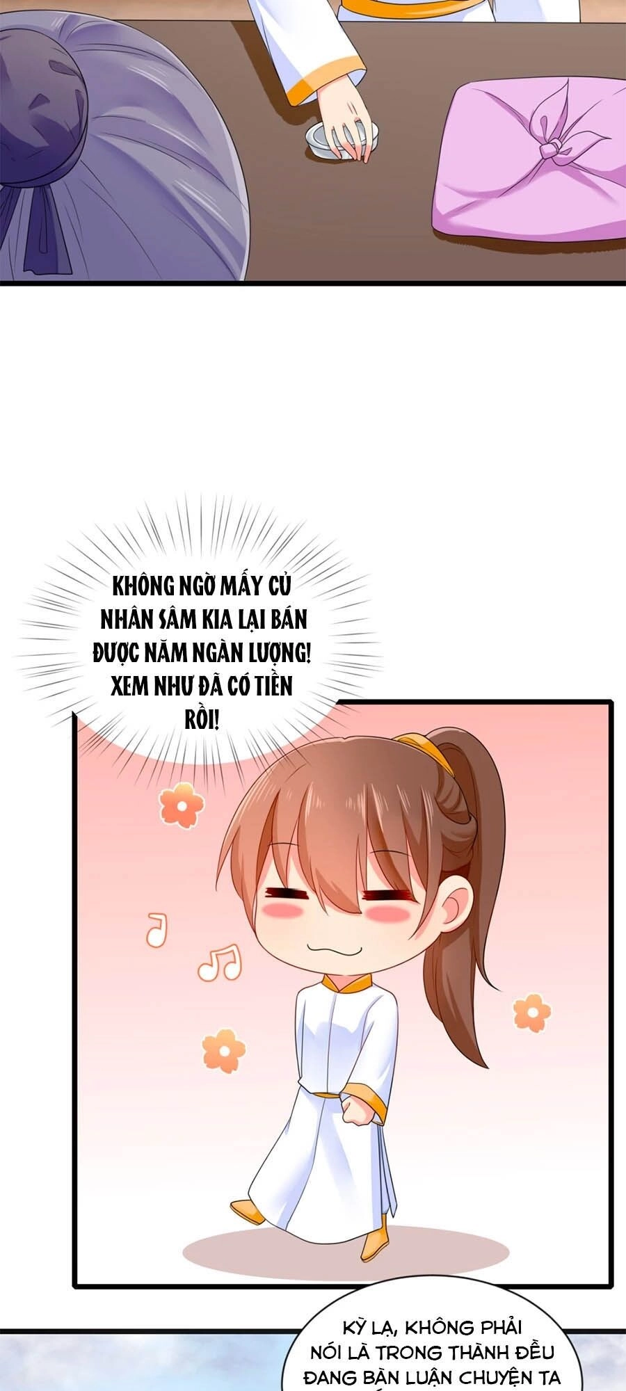 Hãn Phi Đương Gia: Lãnh Vương Xin Tự Trọng Chapter 18 - 8