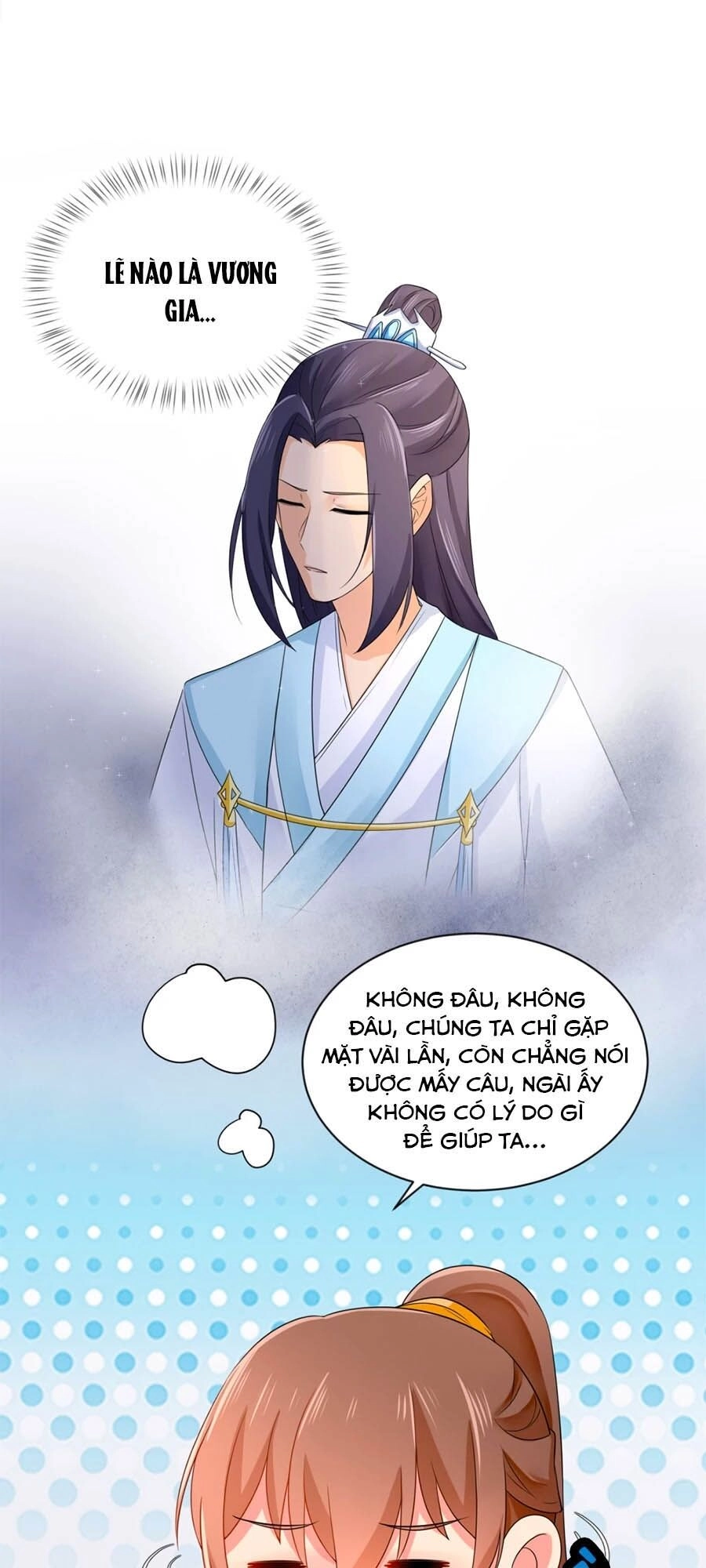 Hãn Phi Đương Gia: Lãnh Vương Xin Tự Trọng Chapter 18 - 10