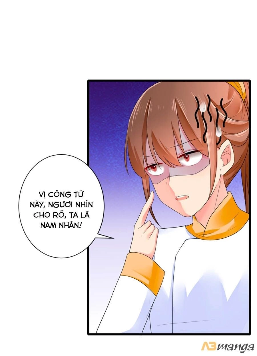 Hãn Phi Đương Gia: Lãnh Vương Xin Tự Trọng Chapter 18 - 18