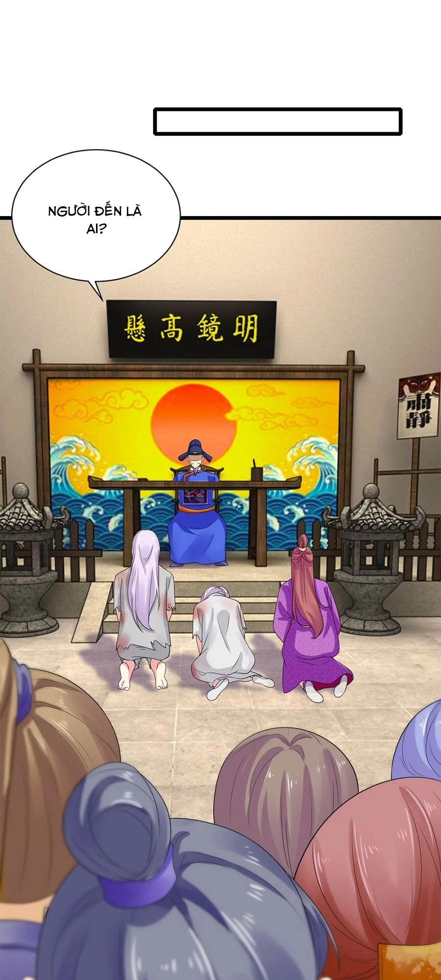 Hãn Phi Đương Gia: Lãnh Vương Xin Tự Trọng Chapter 19 - 17