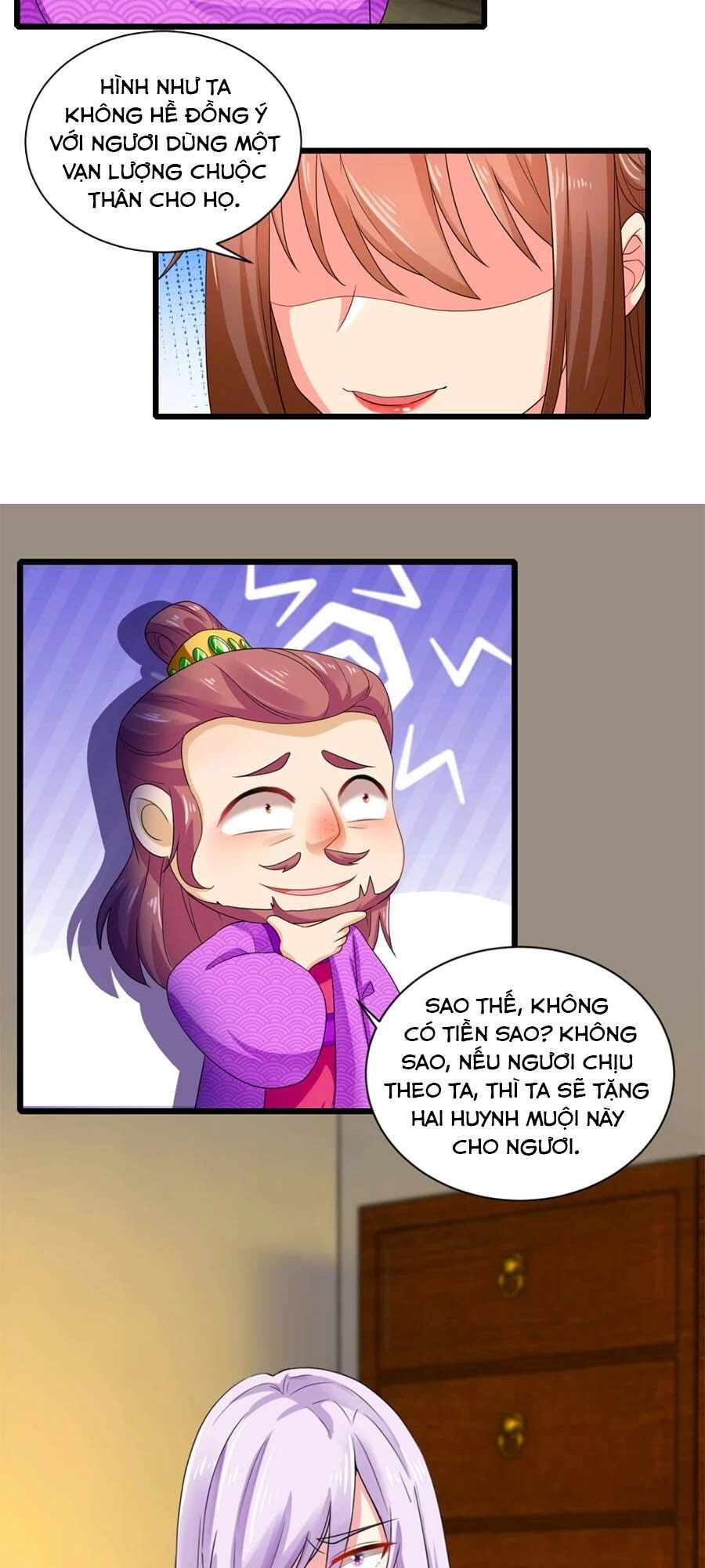 Hãn Phi Đương Gia: Lãnh Vương Xin Tự Trọng Chapter 22 - 4