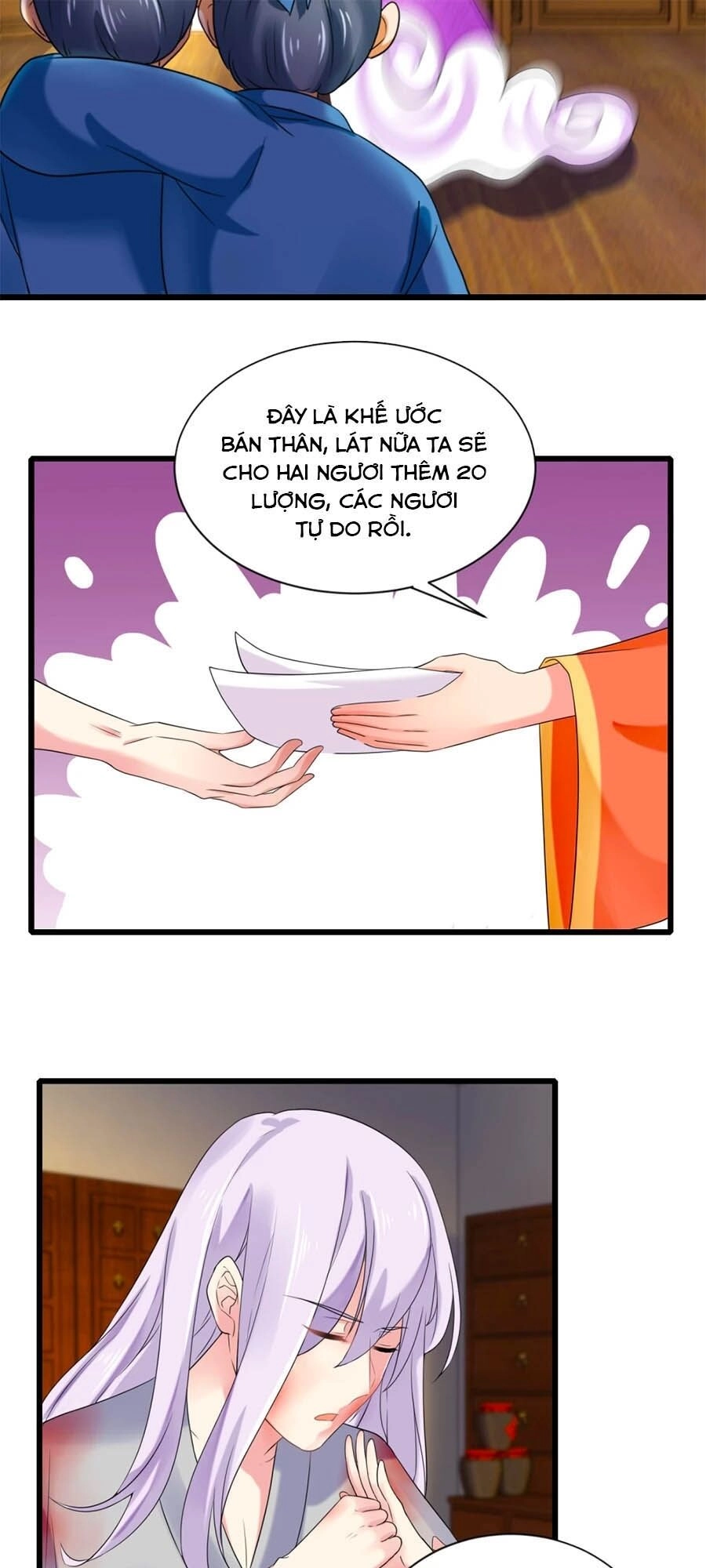 Hãn Phi Đương Gia: Lãnh Vương Xin Tự Trọng Chapter 22 - 17