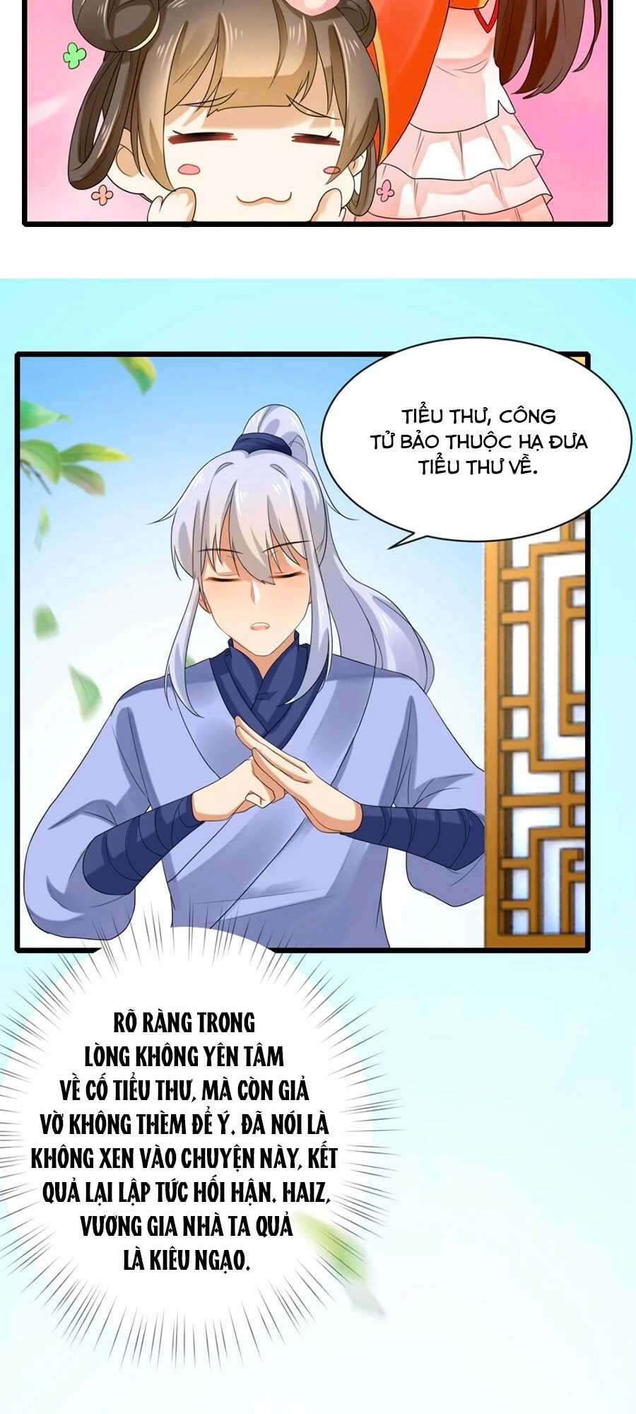 Hãn Phi Đương Gia: Lãnh Vương Xin Tự Trọng Chapter 22 - 21