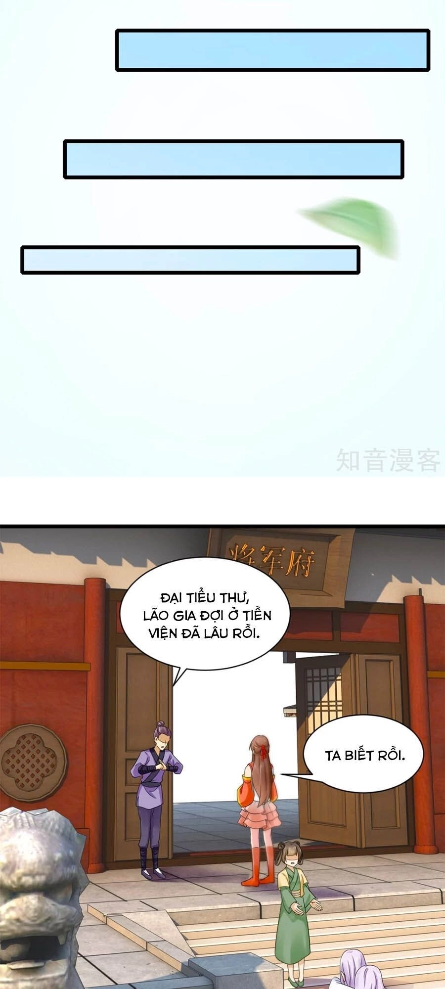 Hãn Phi Đương Gia: Lãnh Vương Xin Tự Trọng Chapter 22 - 22