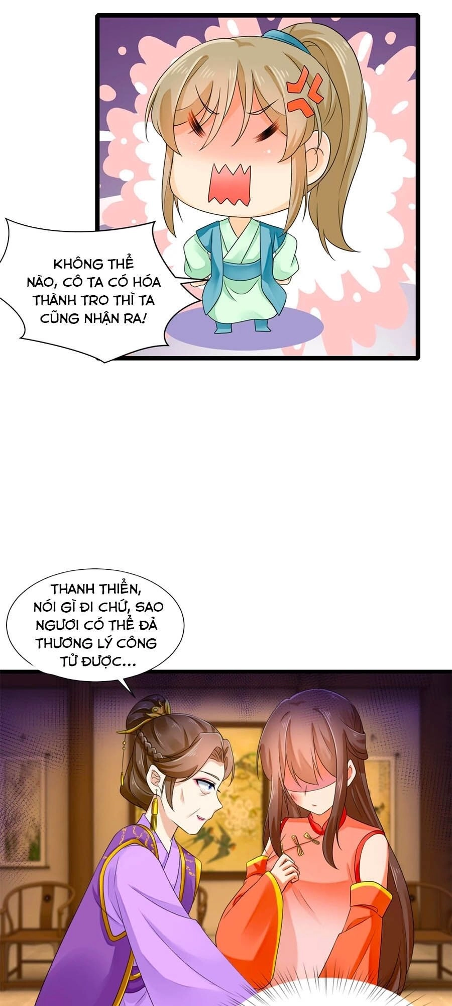 Hãn Phi Đương Gia: Lãnh Vương Xin Tự Trọng Chapter 22 - 26