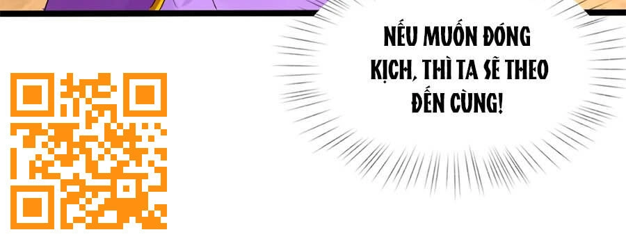 Hãn Phi Đương Gia: Lãnh Vương Xin Tự Trọng Chapter 22 - 27