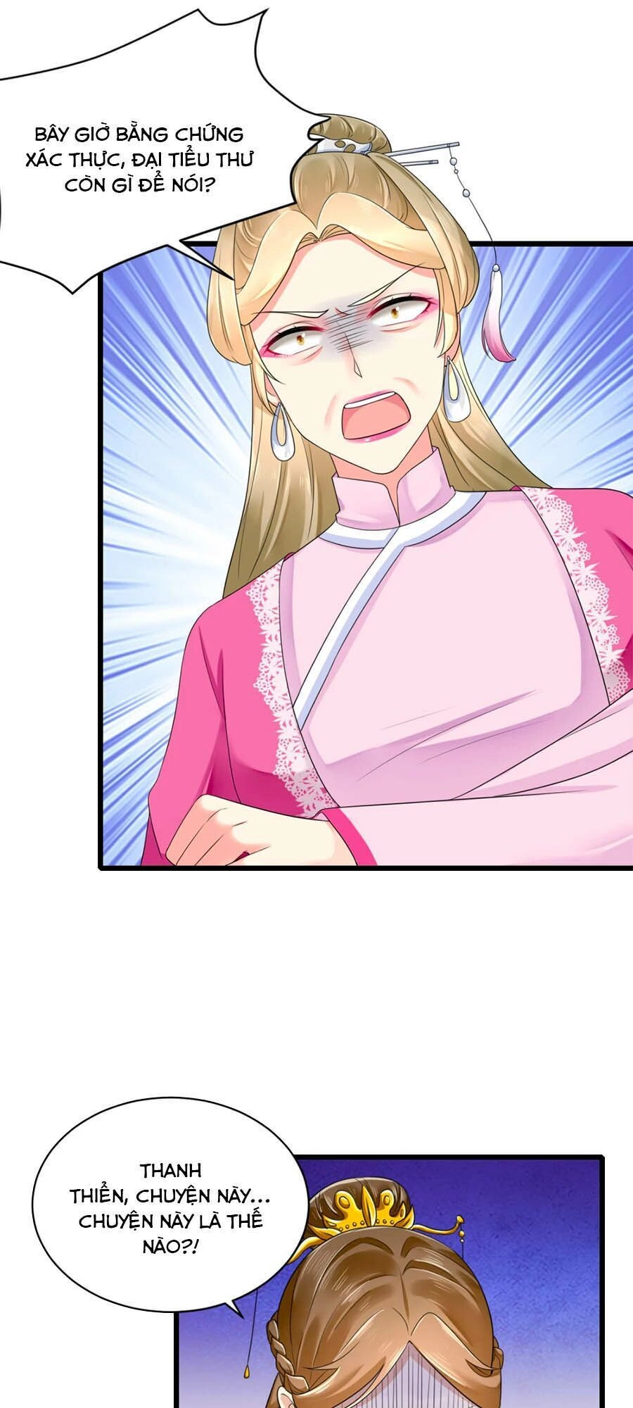 Hãn Phi Đương Gia: Lãnh Vương Xin Tự Trọng Chapter 23 - 8