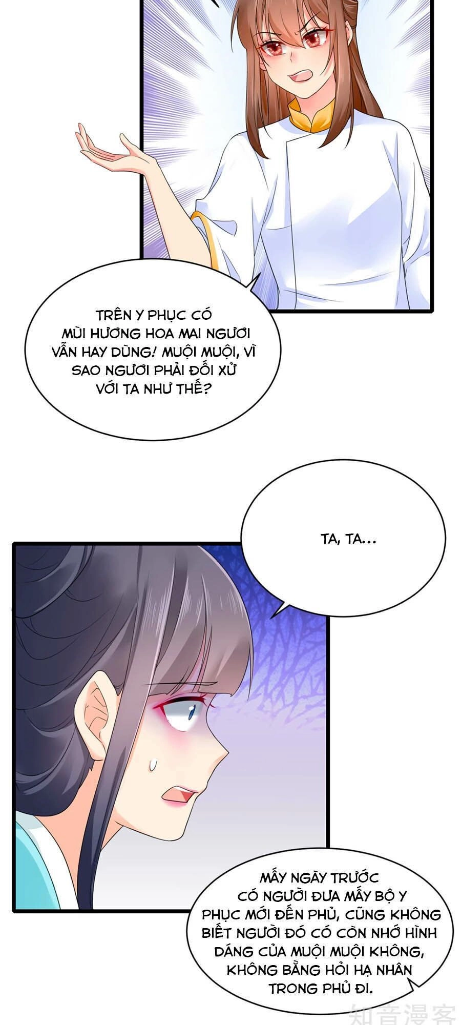 Hãn Phi Đương Gia: Lãnh Vương Xin Tự Trọng Chapter 23 - 18