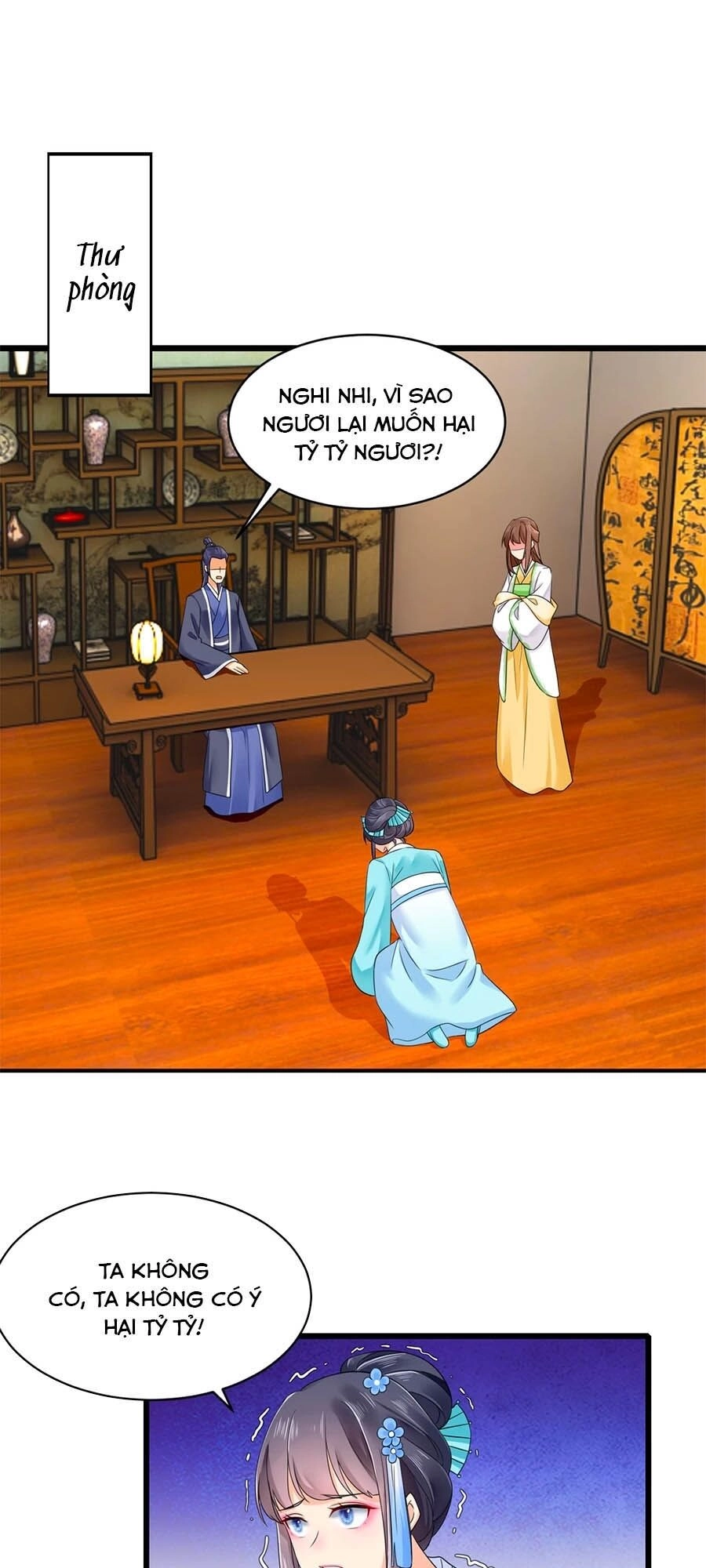 Hãn Phi Đương Gia: Lãnh Vương Xin Tự Trọng Chapter 24 - 1