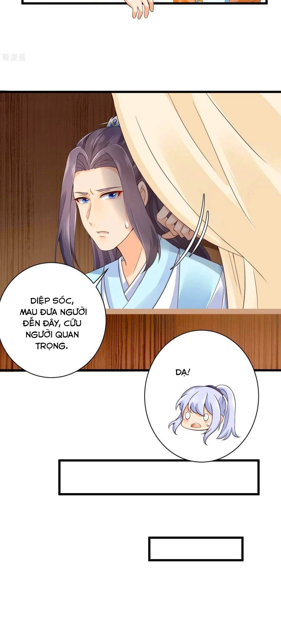 Hãn Phi Đương Gia: Lãnh Vương Xin Tự Trọng Chapter 31 - 6