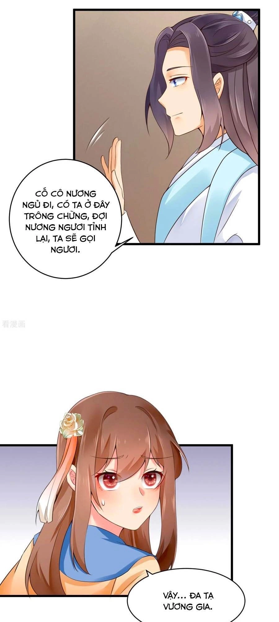 Hãn Phi Đương Gia: Lãnh Vương Xin Tự Trọng Chapter 31 - 23