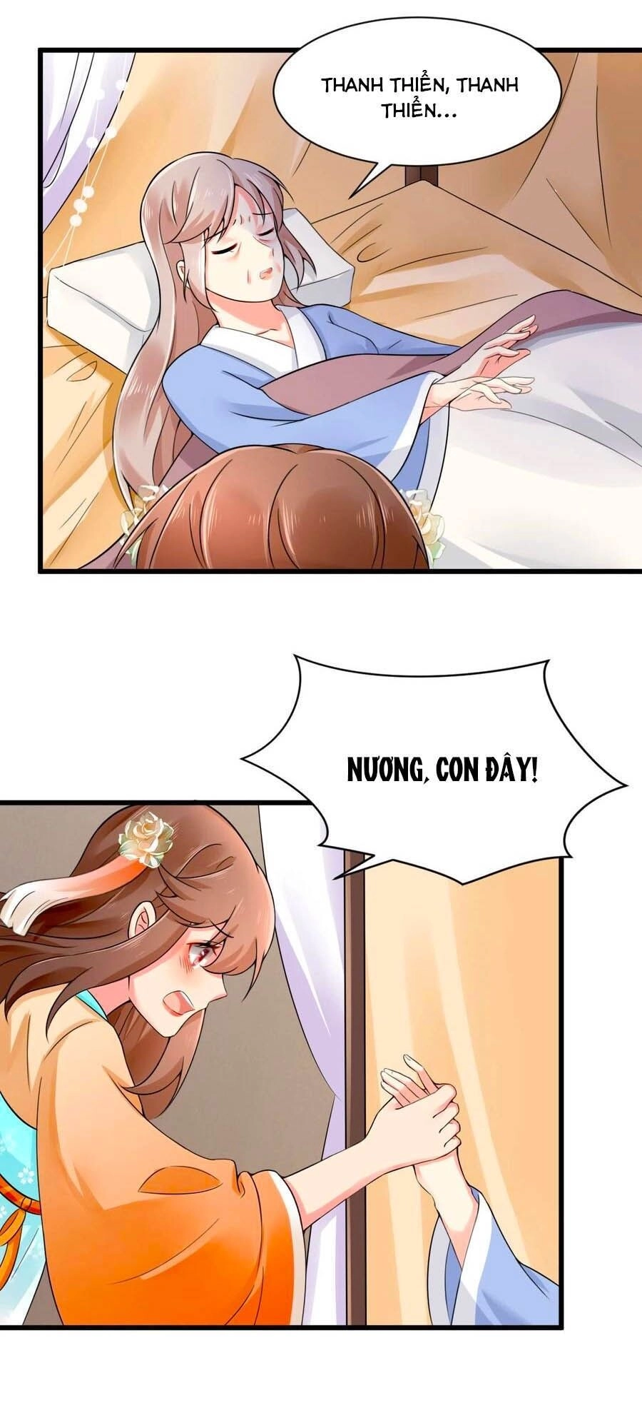 Hãn Phi Đương Gia: Lãnh Vương Xin Tự Trọng Chapter 32 - 1